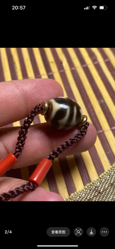 古玩雜項天珠真品鑒賞圖