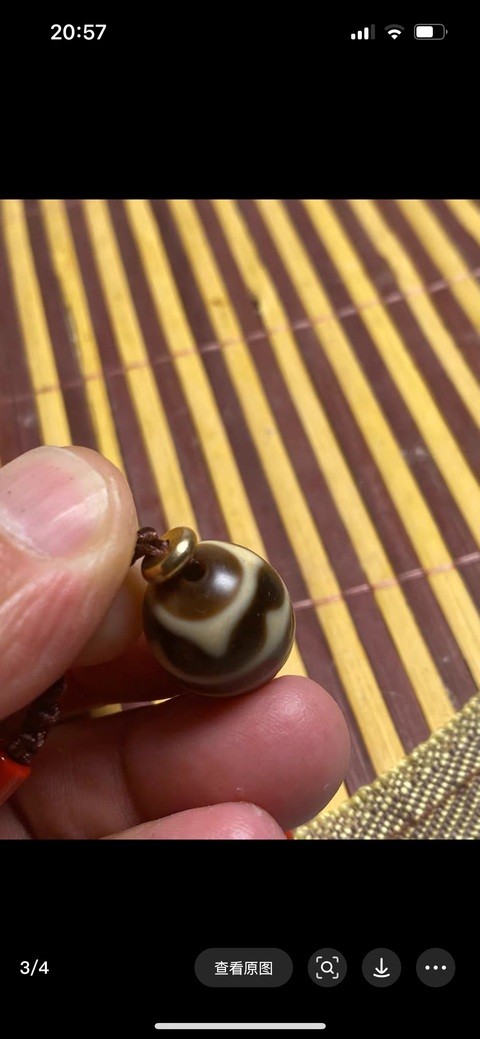 古玩雜項天珠真品鑒賞圖