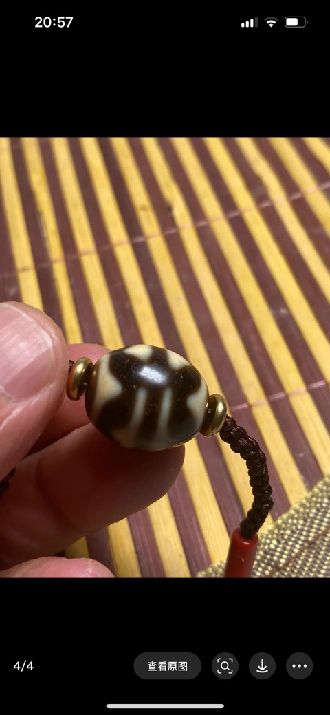 古玩雜項天珠真品鑒賞圖