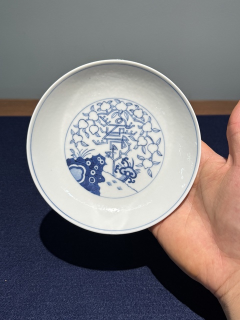 古玩陶瓷同治青花壽桃紋盤真品鑒賞圖