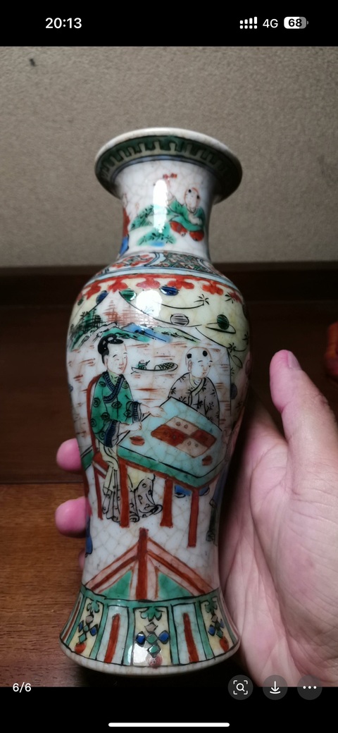 古玩陶瓷哥釉五彩人物故事觀音瓶真品鑒賞圖