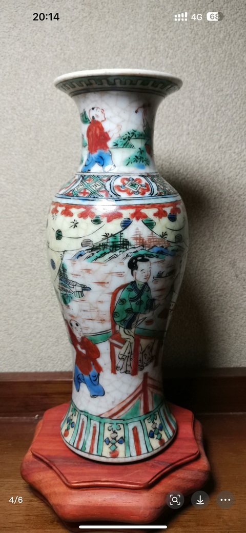 古玩陶瓷哥釉五彩人物故事觀音瓶真品鑒賞圖