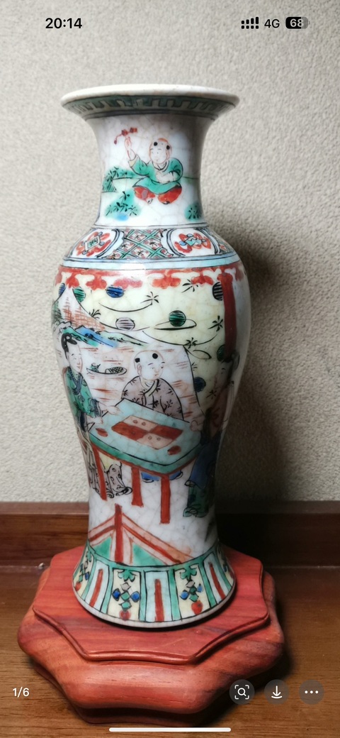 古玩陶瓷哥釉五彩人物故事觀音瓶真品鑒賞圖