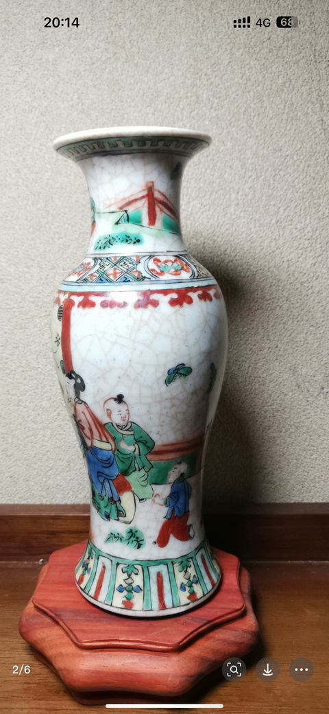 古玩陶瓷哥釉五彩人物故事觀音瓶真品鑒賞圖