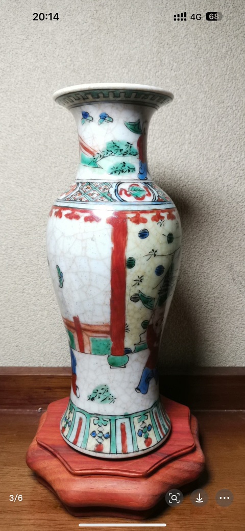 古玩陶瓷哥釉五彩人物故事觀音瓶真品鑒賞圖