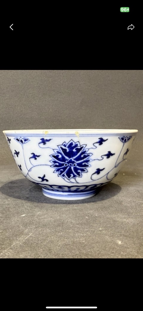 古玩陶瓷花卉紋青花碗真品鑒賞圖