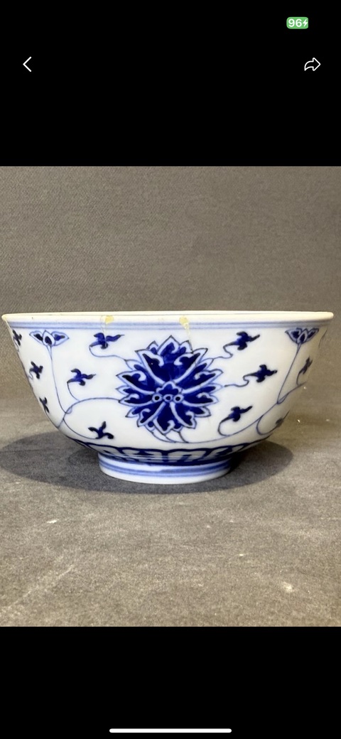 古玩陶瓷花卉紋青花碗真品鑒賞圖