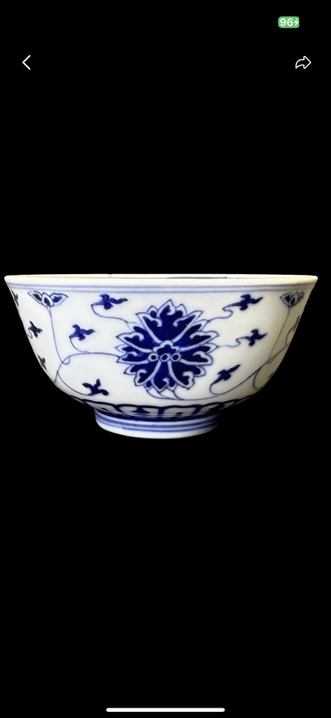 古玩陶瓷花卉紋青花碗真品鑒賞圖