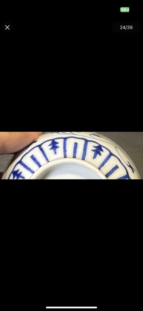 古玩陶瓷花卉紋青花碗真品鑒賞圖