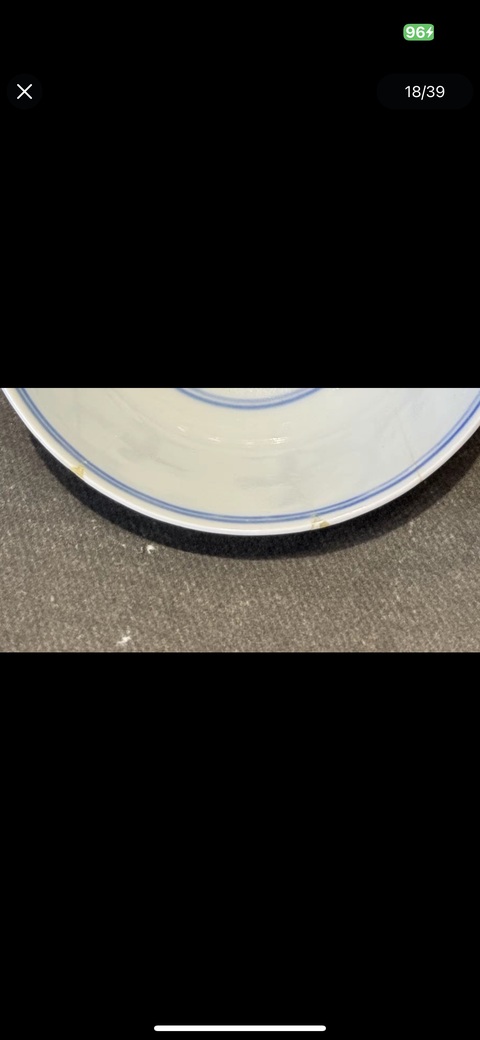 古玩陶瓷青花纏枝花卉紋碗真品鑒賞圖