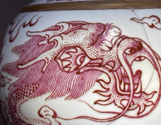 古玩陶瓷胭脂紅彩龍紋賞瓶標本真品鑒賞圖