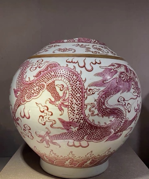 古玩陶瓷胭脂紅彩龍紋賞瓶標本真品鑒賞圖