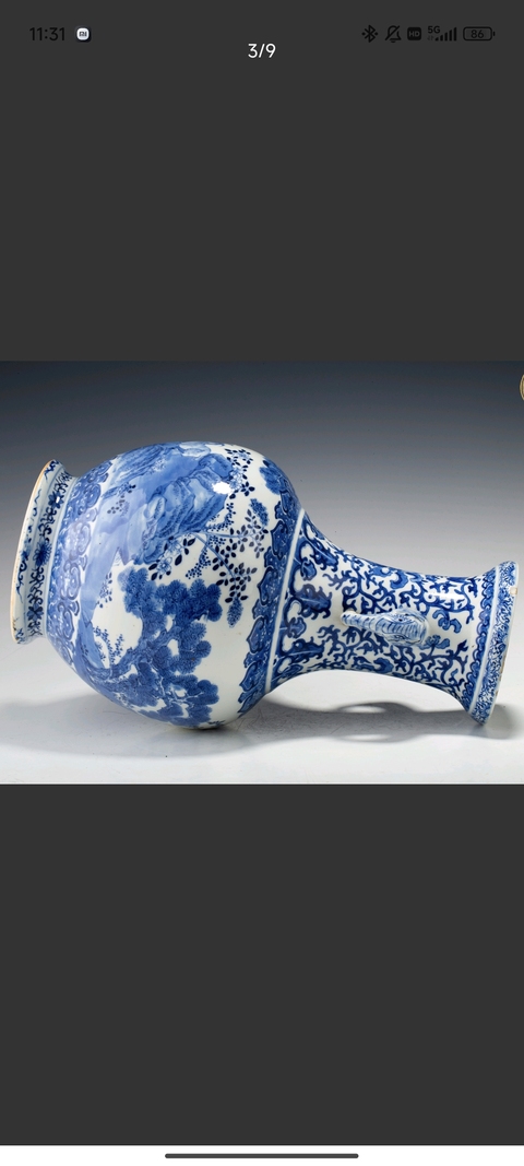 古玩陶瓷三陽開泰青花雙耳瓶真品鑒賞圖