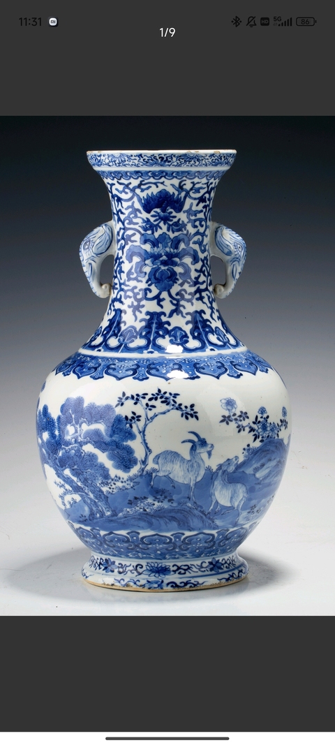 古玩陶瓷三陽開泰青花雙耳瓶真品鑒賞圖