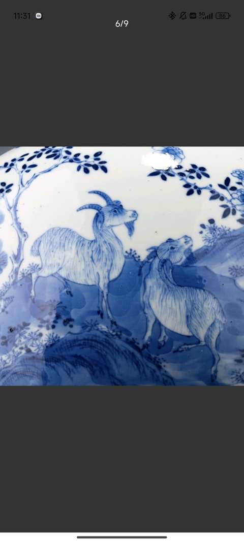 古玩陶瓷三陽開泰青花雙耳瓶真品鑒賞圖