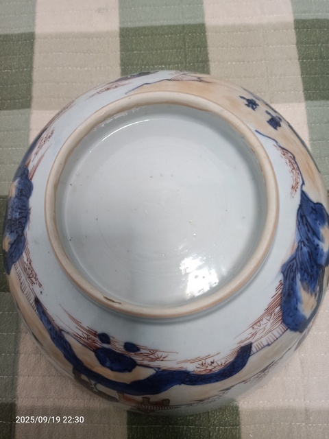 古玩陶瓷青花礬紅描金通景山水碗真品鑒賞圖