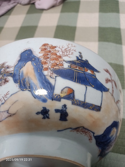 古玩陶瓷青花礬紅描金通景山水碗真品鑒賞圖
