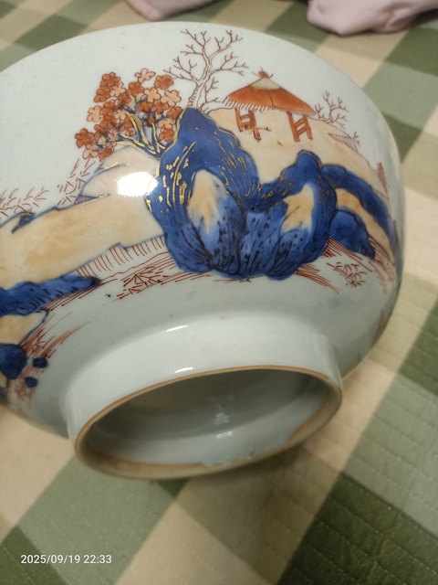 古玩陶瓷青花礬紅描金通景山水碗真品鑒賞圖