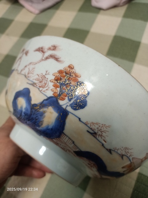古玩陶瓷青花礬紅描金通景山水碗真品鑒賞圖