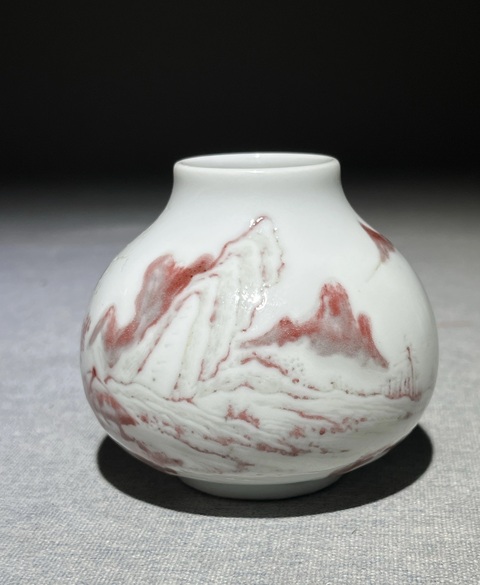 古玩陶瓷釉里紅山水人物水盂，疑似復窯真品鑒賞圖