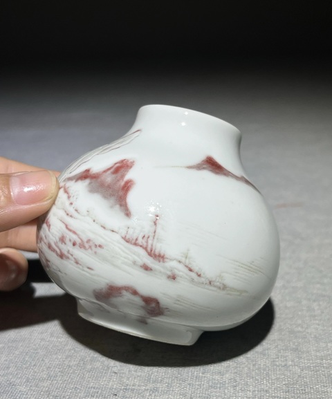 古玩陶瓷釉里紅山水人物水盂，疑似復窯真品鑒賞圖