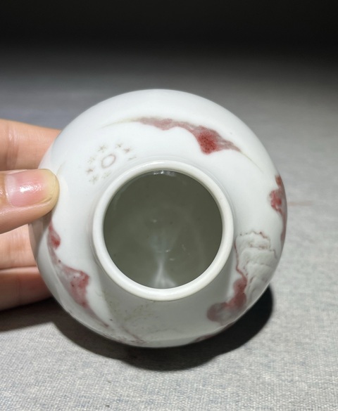 古玩陶瓷釉里紅山水人物水盂，疑似復窯真品鑒賞圖