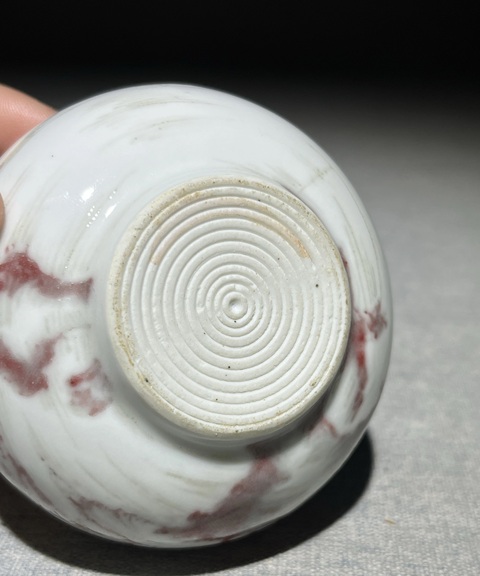 古玩陶瓷釉里紅山水人物水盂，疑似復窯真品鑒賞圖