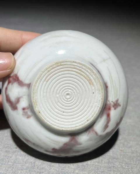 古玩陶瓷釉里紅山水人物水盂，疑似復窯真品鑒賞圖