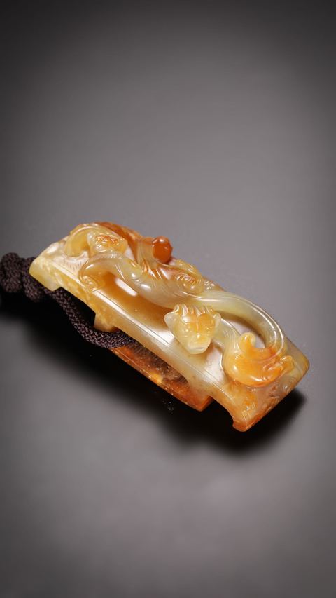 古玩玉器仿古螭龍紋劍璏真品鑒賞圖