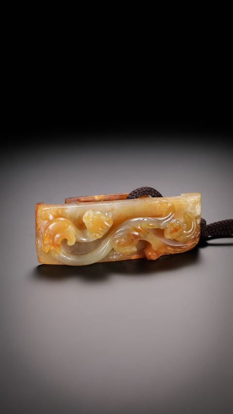 古玩玉器仿古螭龍紋劍璏真品鑒賞圖