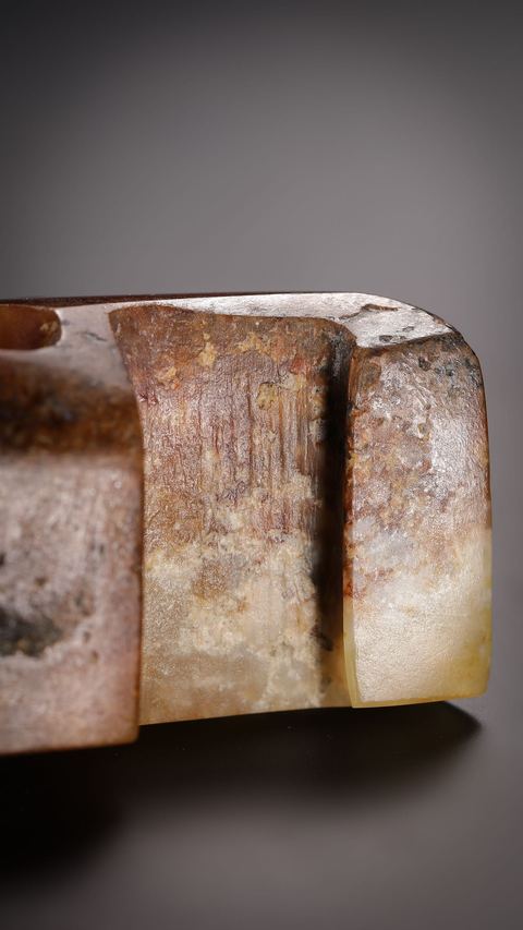 古玩玉器仿古螭龍紋劍璏真品鑒賞圖