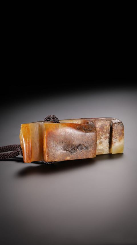 古玩玉器仿古螭龍紋劍璏真品鑒賞圖