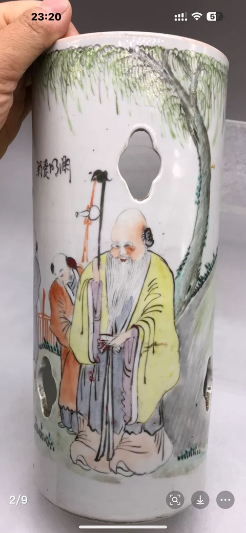 古玩陶瓷少泉氏 淺絳彩淵明愛菊圖帽筒真品鑒賞圖