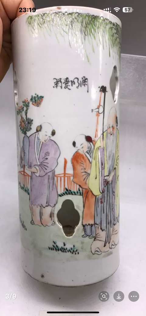 古玩陶瓷少泉氏 淺絳彩淵明愛菊圖帽筒真品鑒賞圖