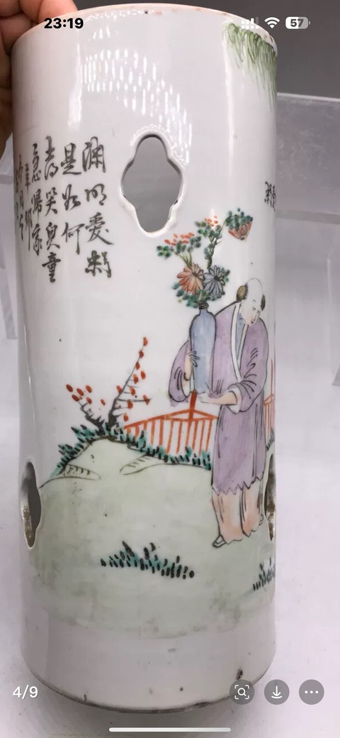 古玩陶瓷少泉氏 淺絳彩淵明愛菊圖帽筒真品鑒賞圖
