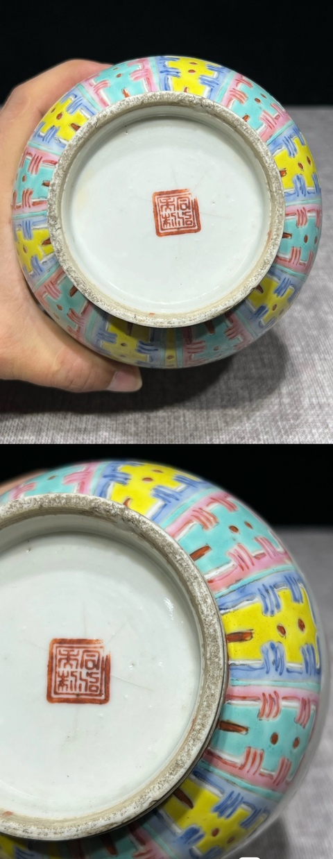 古玩陶瓷清晚期 粉彩百蝶雙耳尊真品鑒賞圖