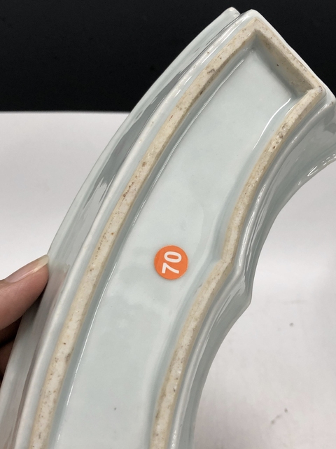 古玩陶瓷乾隆·青花山水人物紋筆洗拍賣，當前價格2369元