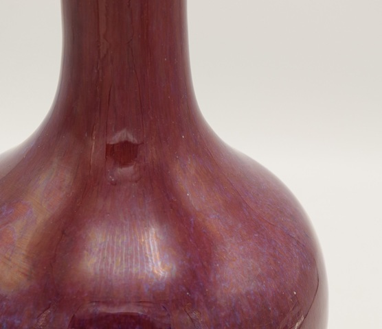 古玩陶瓷窯變紅釉天球瓶真品鑒賞圖