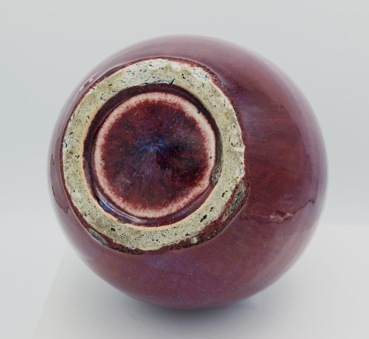 古玩陶瓷窯變紅釉天球瓶真品鑒賞圖