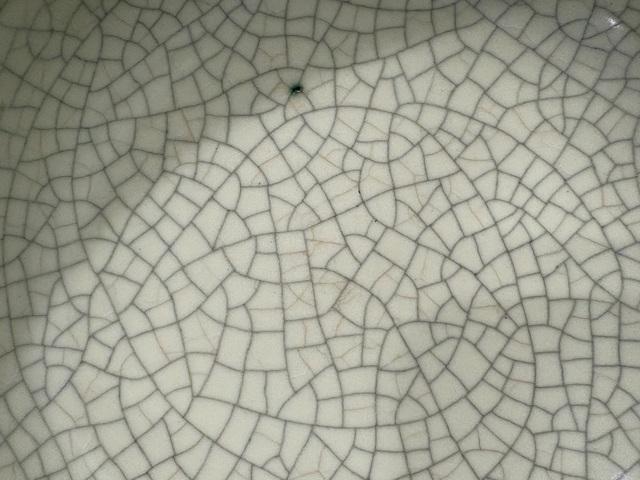 古玩陶瓷外紅釉內哥釉深盤真品鑒賞圖