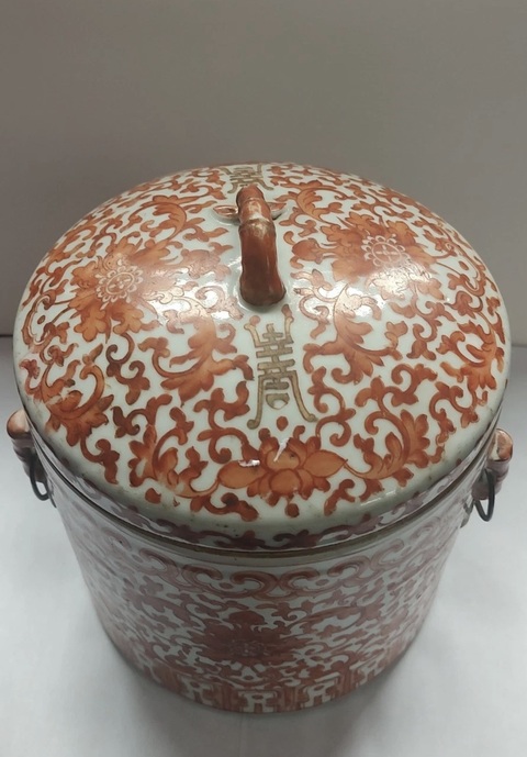古玩陶瓷礬紅喜字罐真品鑒賞圖