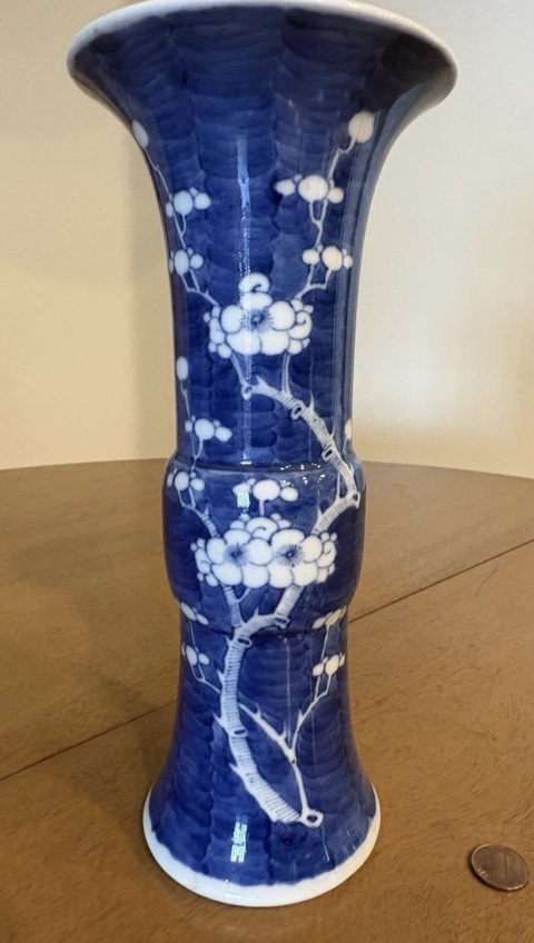 古玩陶瓷青花留白冰梅紋花觚真品鑒賞圖