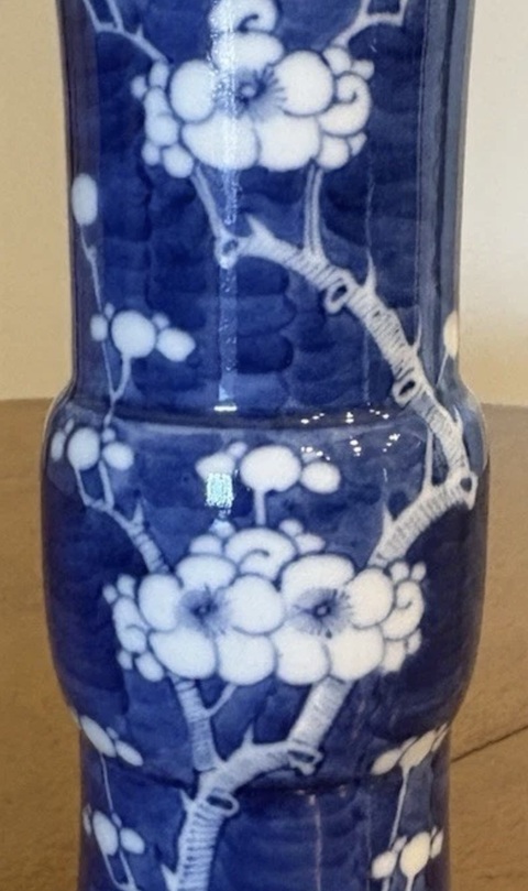 古玩陶瓷青花留白冰梅紋花觚真品鑒賞圖