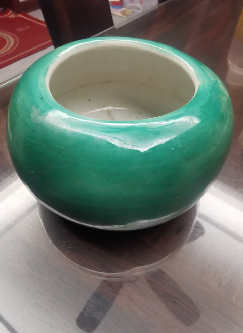 古玩陶瓷創匯 綠釉水盂真品鑒賞圖