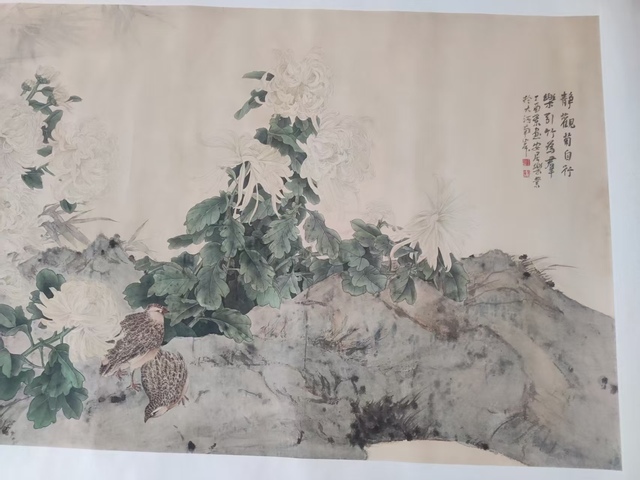 古玩字畫手工托底中美協名家王業東 花卉拍賣，當前價格1元