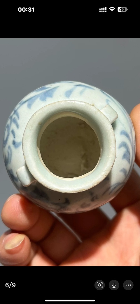 古玩陶瓷青花花卉紋罐真品鑒賞圖