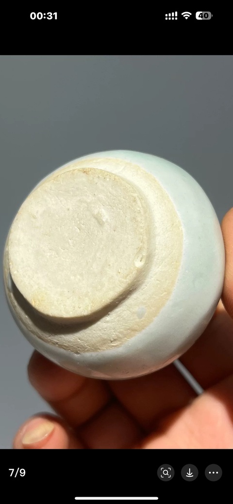 古玩陶瓷青花花卉紋罐真品鑒賞圖