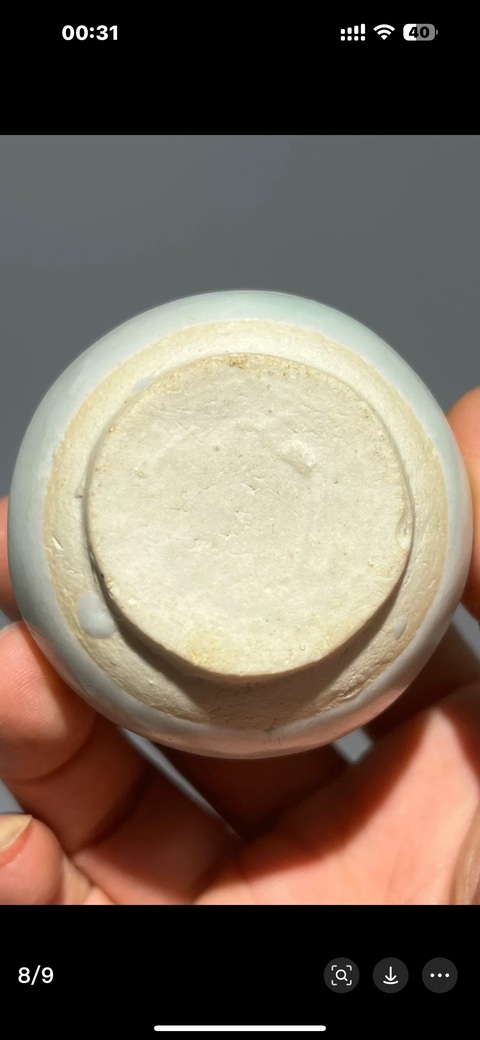 古玩陶瓷青花花卉紋罐真品鑒賞圖