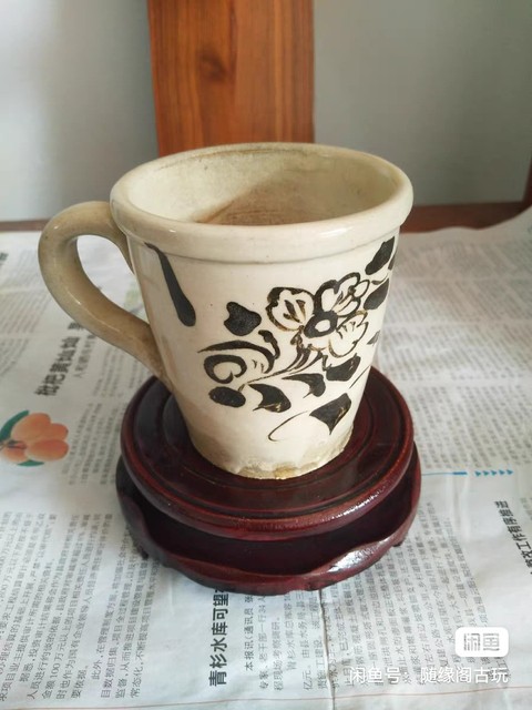 古玩陶瓷民國磁州窯詩紋執杯真品鑒賞圖