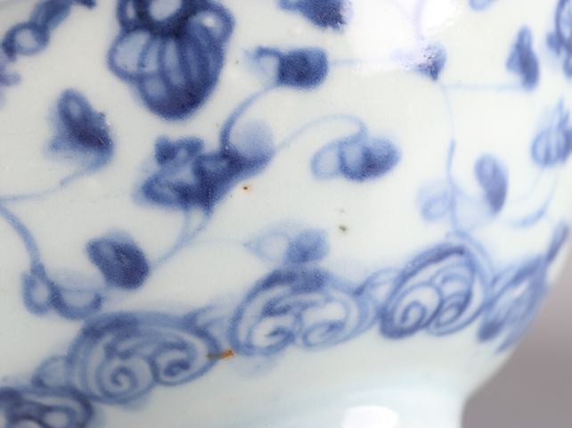 古玩陶瓷佛家八寶青花碗真品鑒賞圖